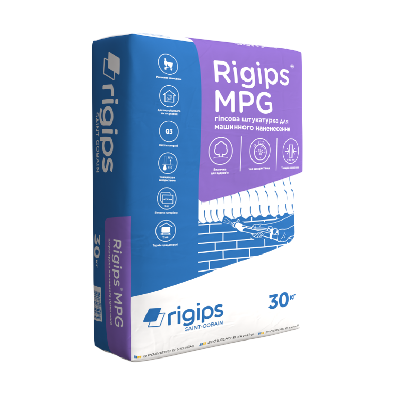 RIGIPS