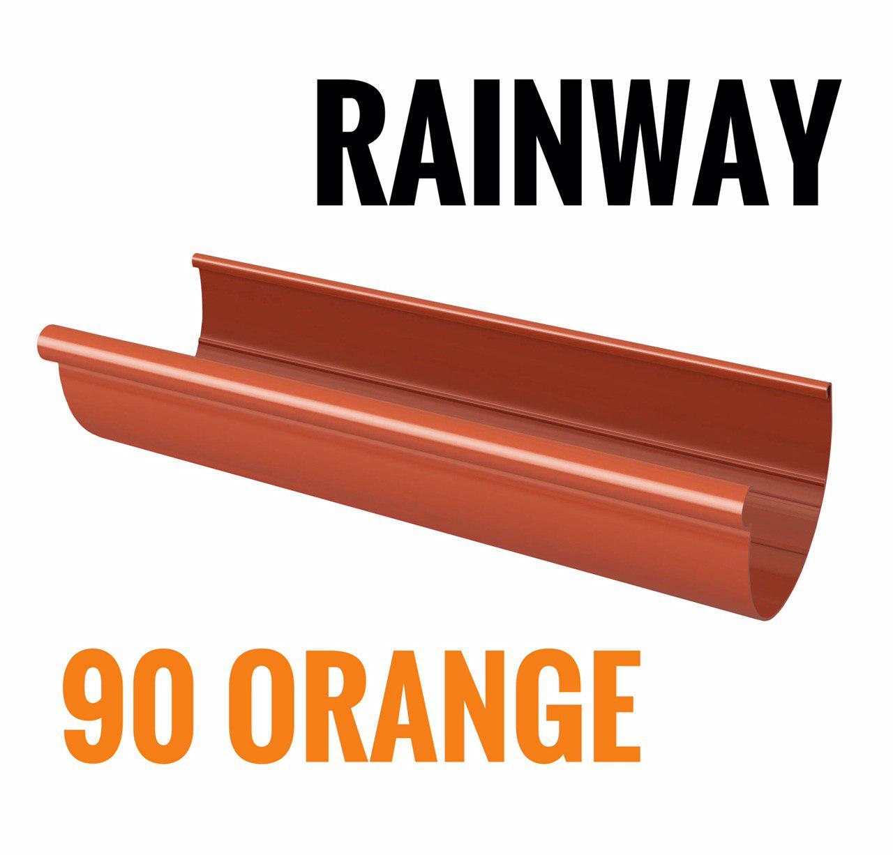 RAINWAY 90 кирпичная